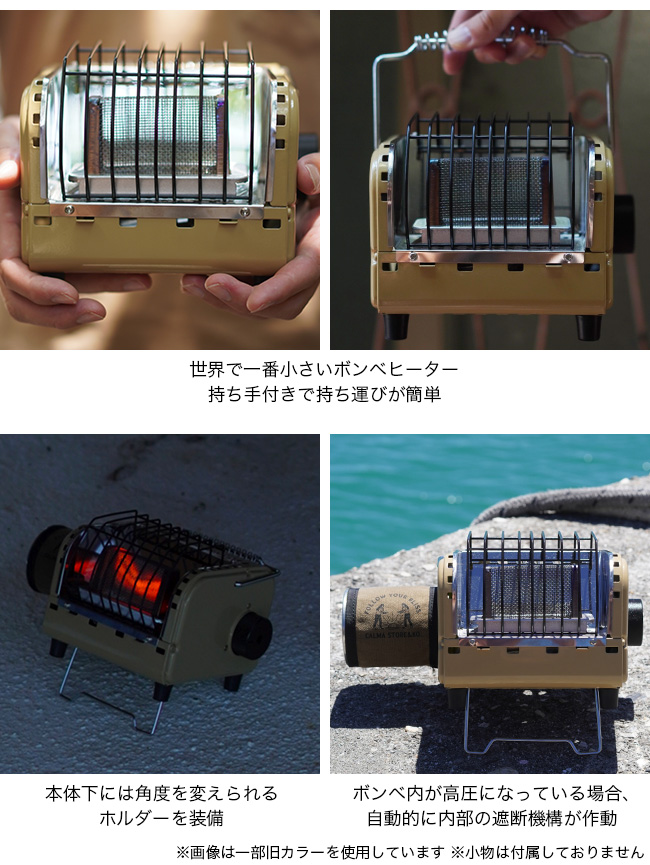 SHANK HEATER シャンクヒーター オリーブドラブ 2024冬モデル SHANK HEATER シャンクヒーター オリーブドラブ 2024冬モデル
