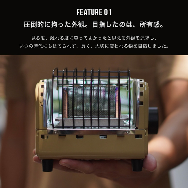 新品 SHANK HEATER ブラウン シャンクヒーター ガス ストーブ SHANK HEATER BROWN – calma store Japan