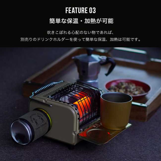 SHANK HEATER シャンクヒーター 24年モデル ガスボンベ式ストーブ CB缶