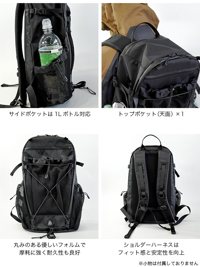 kanadeep20312パック 世界最速バッグ『7VEN』が、20の機能であなたの人生を劇的に効率化する