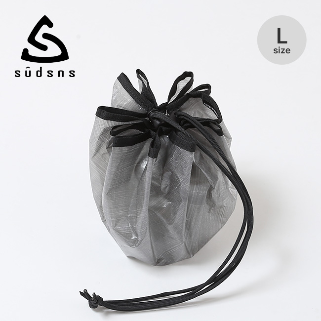 sudsns スーデザインズ スフィアサックDCFコード ブラックL 巾着