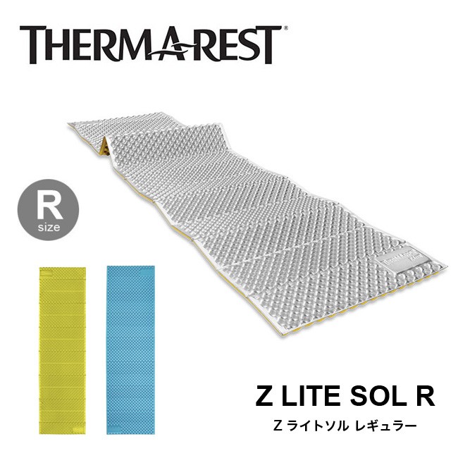 THERM-A-REST