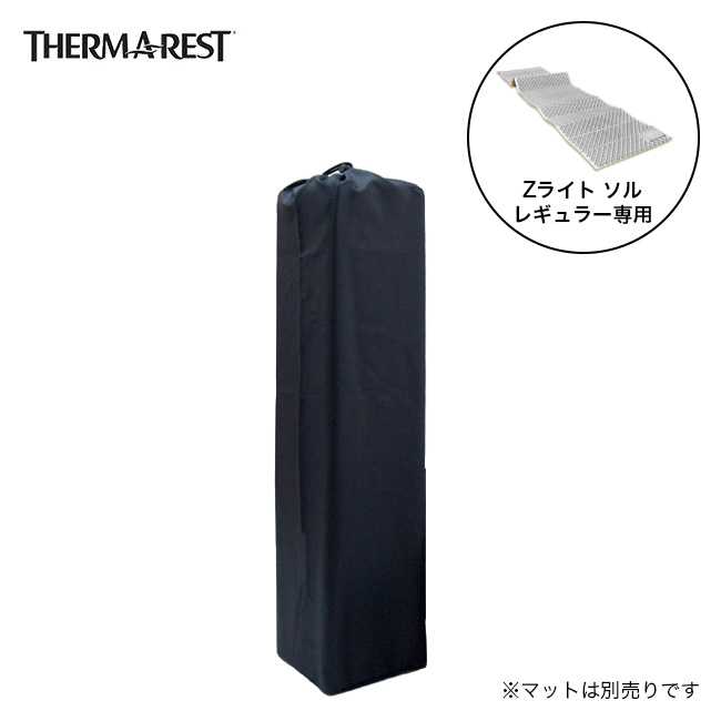 THERM-A-REST サーマレスト Zライト ソル レギュラー専用スタッフサック 30002 収納袋