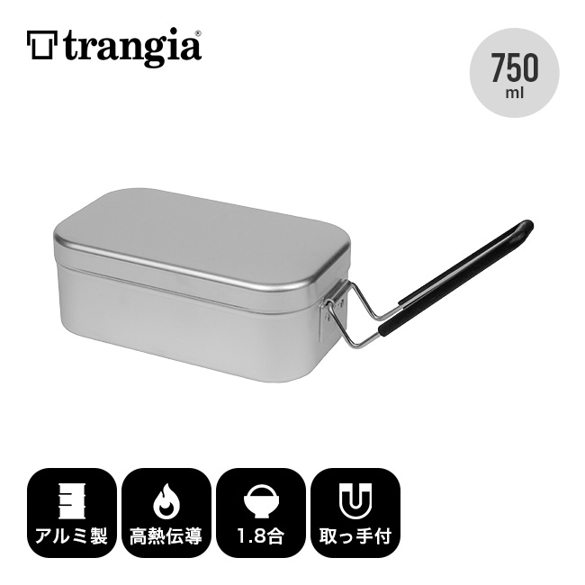 trangia