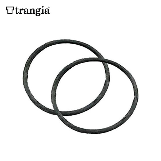 trangia