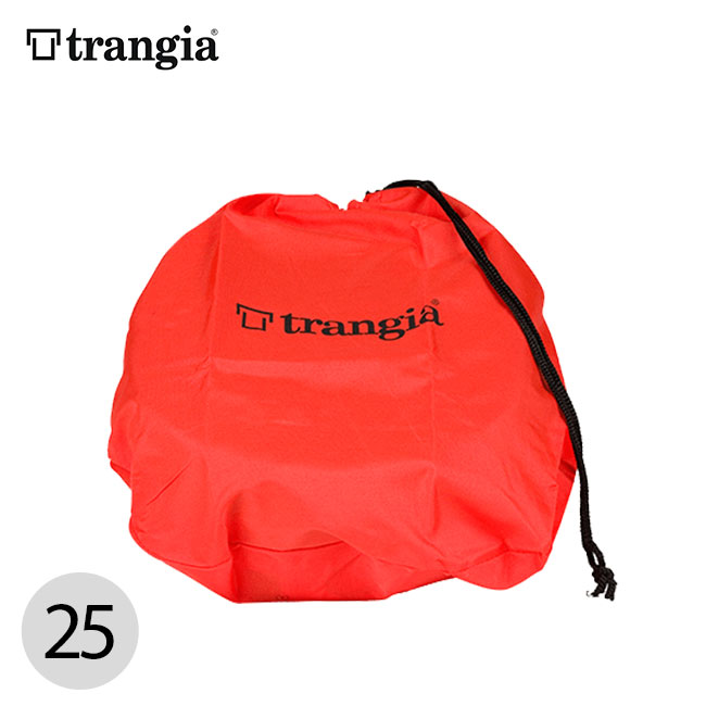 trangia