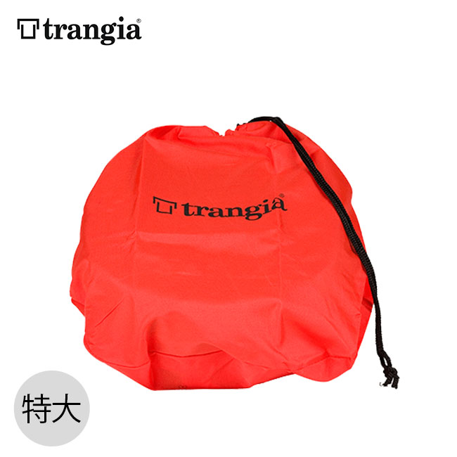 trangia