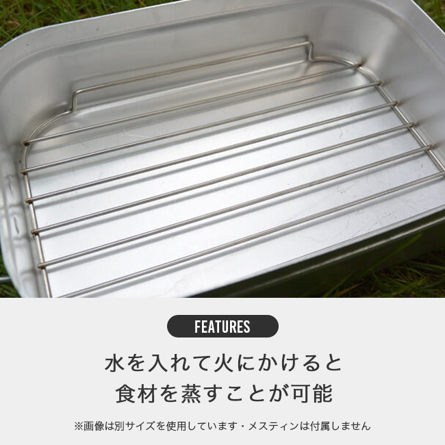 trangia