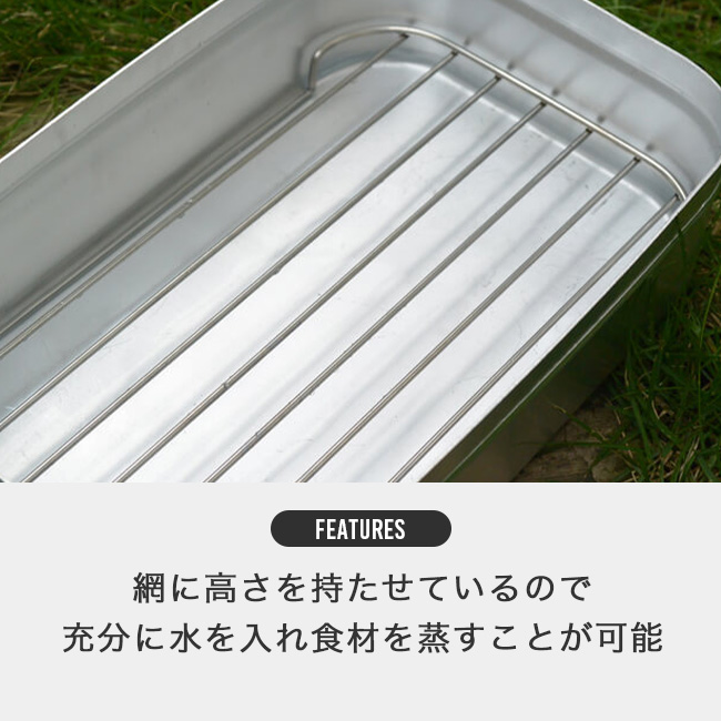 trangia