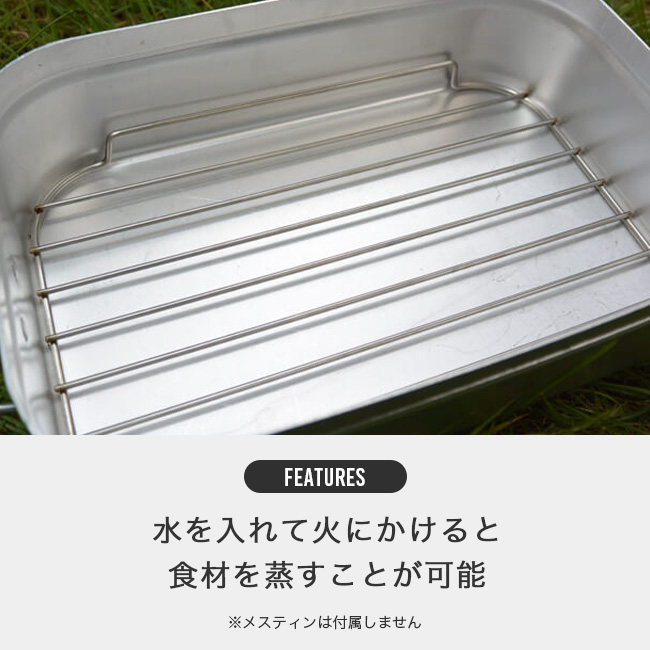 trangia
