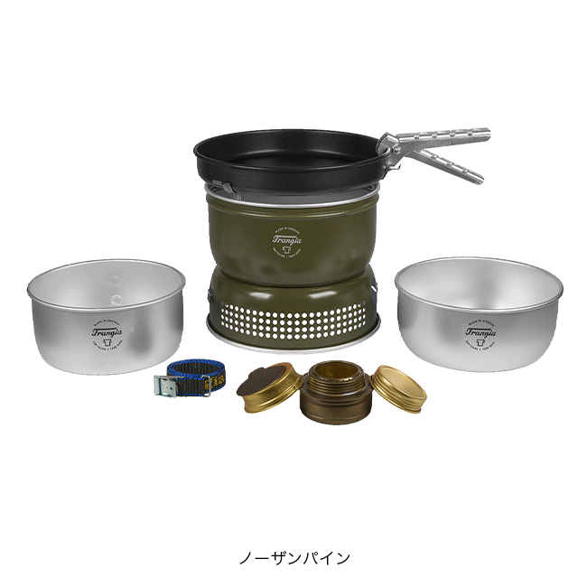 Trangia 特典あり trangia トランギア ストームクッカーL 100