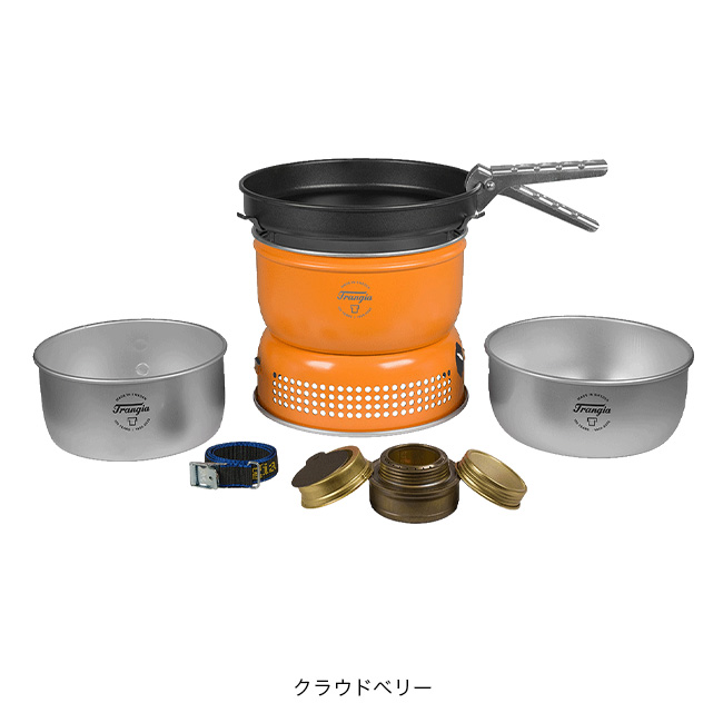 Trangia 特典あり trangia トランギア ストームクッカーL 100