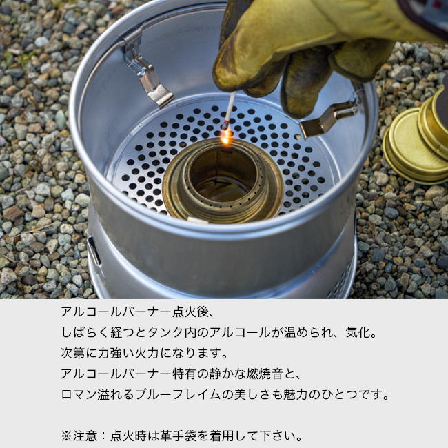 Trangia 特典あり trangia トランギア ストームクッカーL 100 Trangia 特典あり trangia トランギア ストームクッカーL 100
