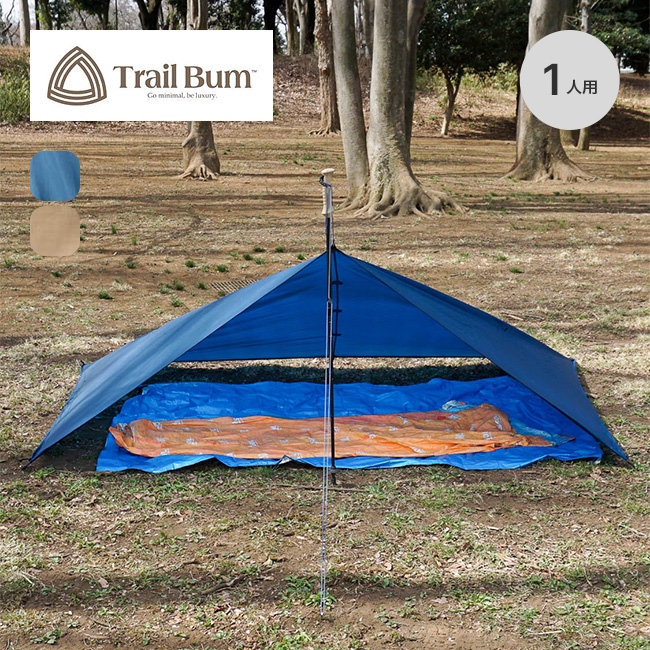 TRAIL BUM トレイルバム CTタープ ソロ用ハイカータープ 2024 秋冬 : t16025 : サンデーマウンテン Select Deals  - 通販 - Yahoo!ショッピング