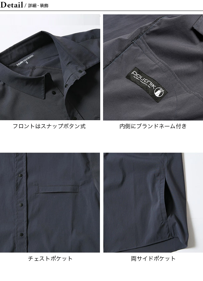 Tilak POUTNIK ティラックポートニック ナイトシャツ S/S : t23032 : OutdoorStyle サンデーマウンテン - 通販  - Yahoo!ショッピング