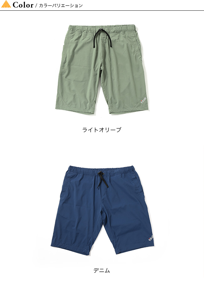 tilak ティラック イージーショーツ : t23062 : OutdoorStyle サンデーマウンテン - 通販 - Yahoo!ショッピング