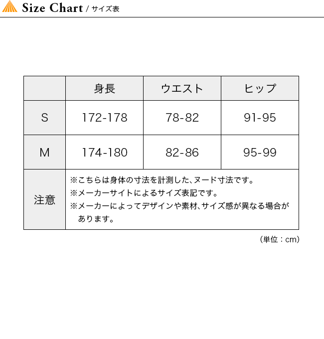 tilak ティラック ロンドンショーツ : t23063 : OutdoorStyle サンデー 