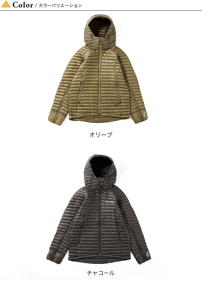 Teton Bros. ティートンブロス ホバックプリマオーバーフーディ