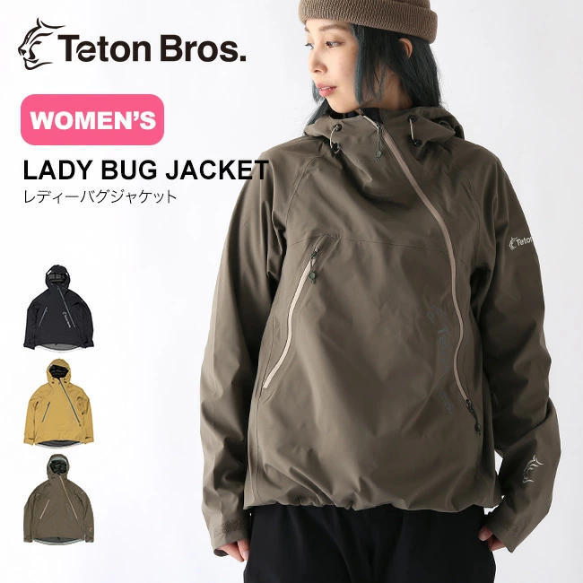 Teton bros WS LADY BUG JACKET 製品保証 nubentas.com