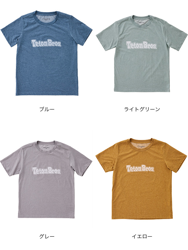 S⭐︎ティートンブロス⭐︎Farallon Shirt メンズ試着のみ⭐︎グリーン系 サイセイ、ヨウモウ、ケシチ ティートンブロス「 Farallon Shirt