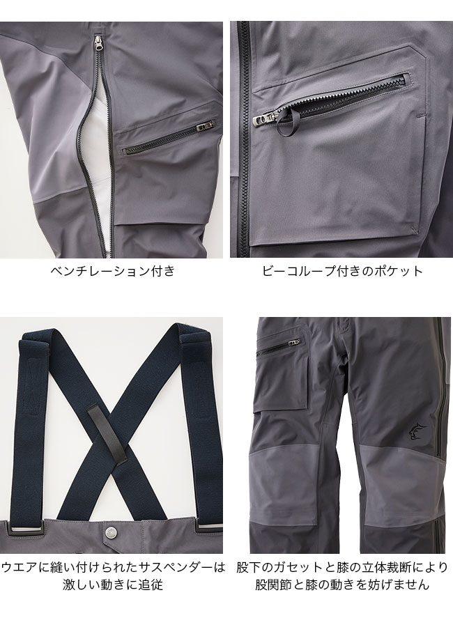 Teton Bros ビブパンツ 寒がりだけど暑がりな方におススメ Teton Bros. Climatic Bib