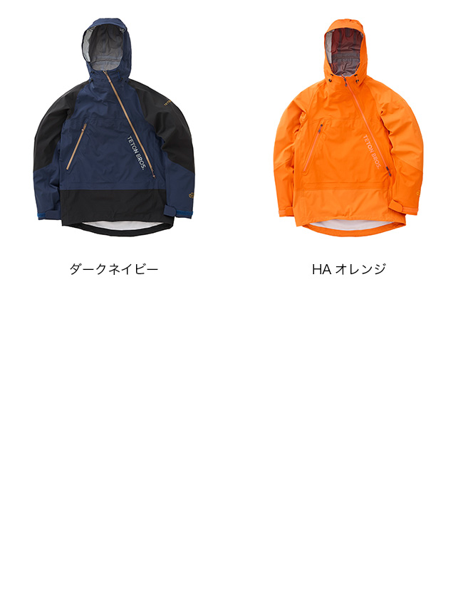Teton Bros. Bros ティートンブロス ツルギジャケット ユニセックス