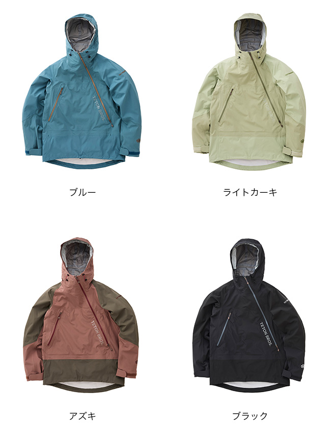 Teton Bros.（ティートンブロス） Teton Bros ツルギジャケット ユニ