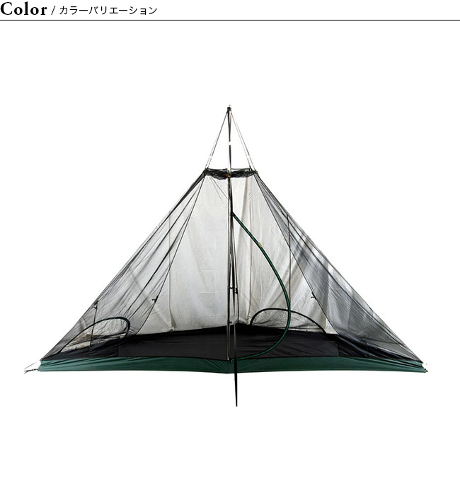 Tentipi