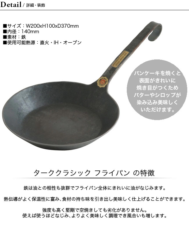 21ss02tu001_24n08.jpg