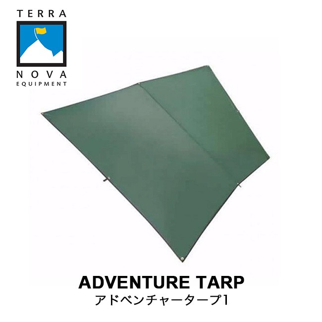 TERRA NOVA