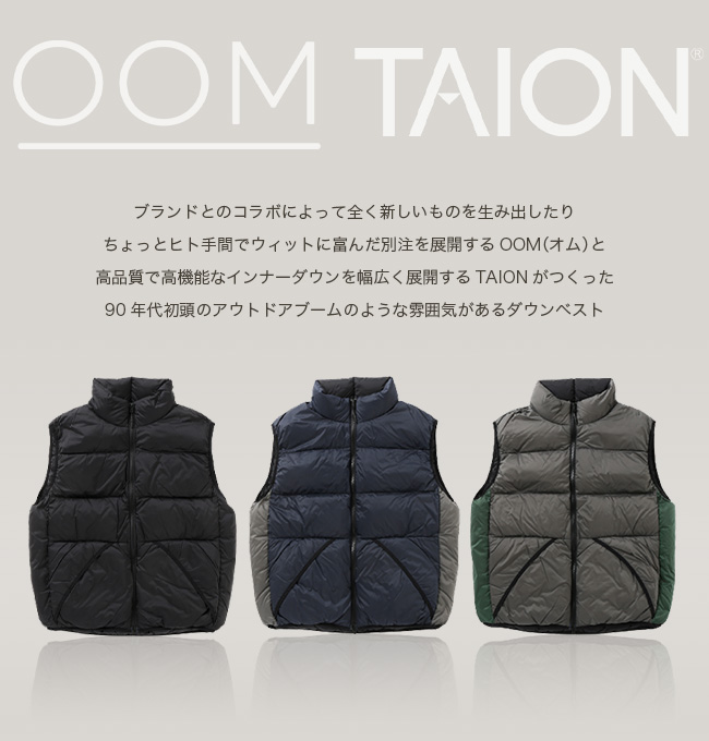 OOM×TAION オム×タイオン ダウンベスト TAION - SP001 トップス ベスト