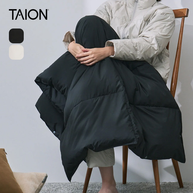 TAION（タイオン） ルームダウン 超軽量 800FP 羽毛膝掛け クッション