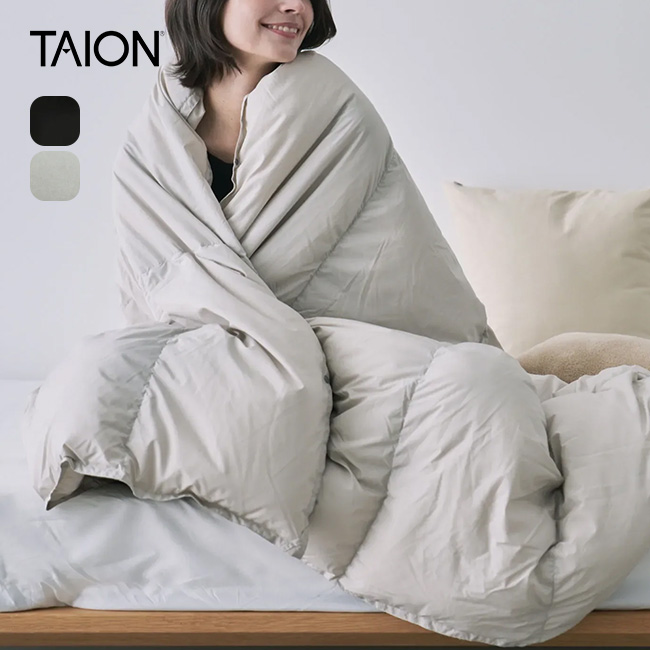 TAION タイオン ルームダウン 超軽量 800FP 羽毛布団 クッションカバー