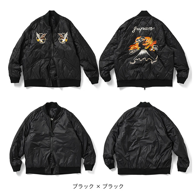 TAION（タイオン） ジャパンスペシャルリバーシブルスカジャンダウン