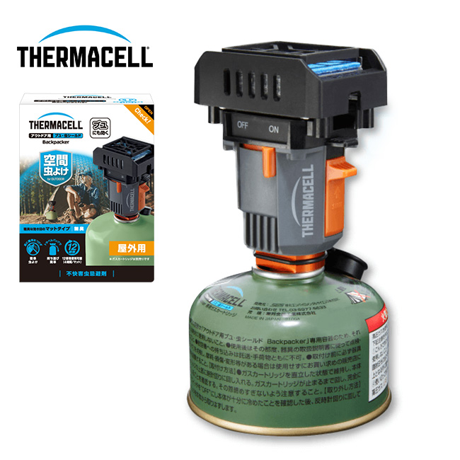 THERMACELL