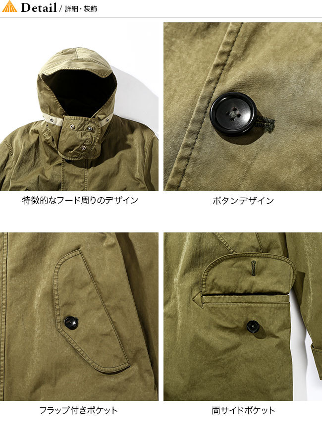 全国通販】TEN-C