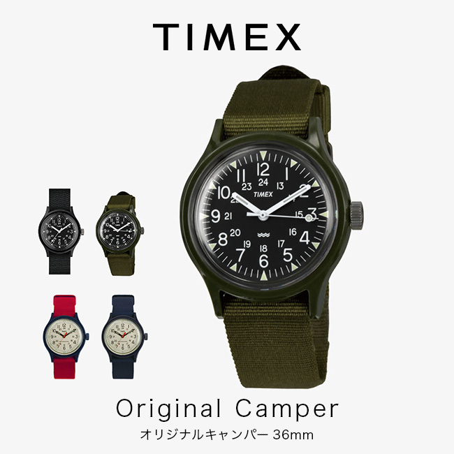 TIMEX