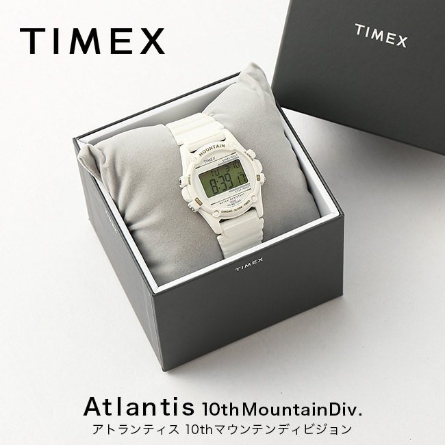 TIMEX