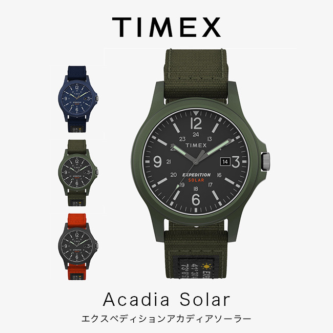 TIMEX