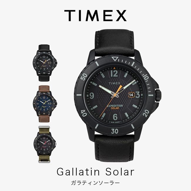 TIMEX