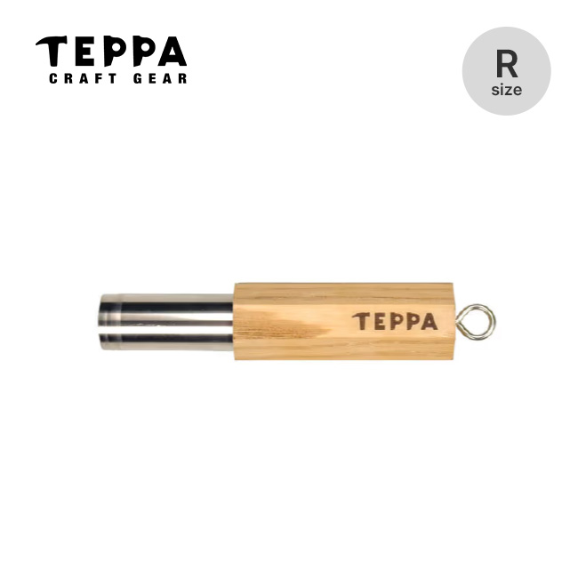 TEPPA テッパ 熊よけバンバン クマ除け 熊おどし 登山 トレッキング