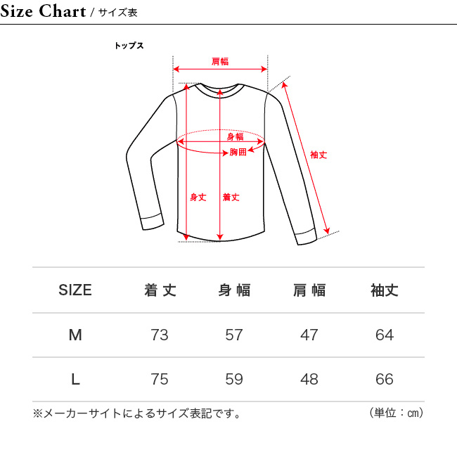241 トゥーフォーワン エリア241フィールドジャケット 241 トゥーフォーワン エリア241フィールドジャケット