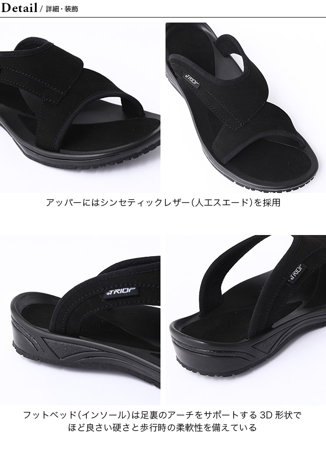 24S-UNI]TRIOP(トリオプ) UNI Slipper ユニ サンダル レディース