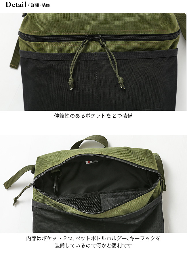 tempra cycle テンプラサイクル ミルサコッシュ : OutdoorStyle
