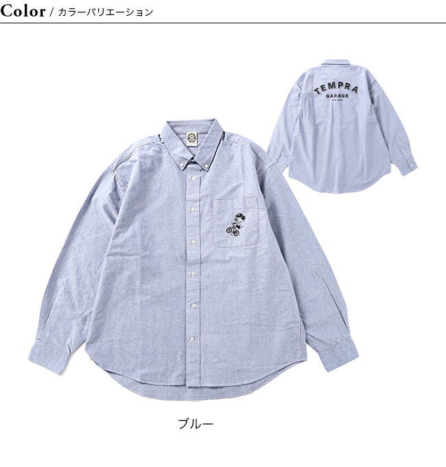 tempra cycle テンプラサイクル テンプラガレージ