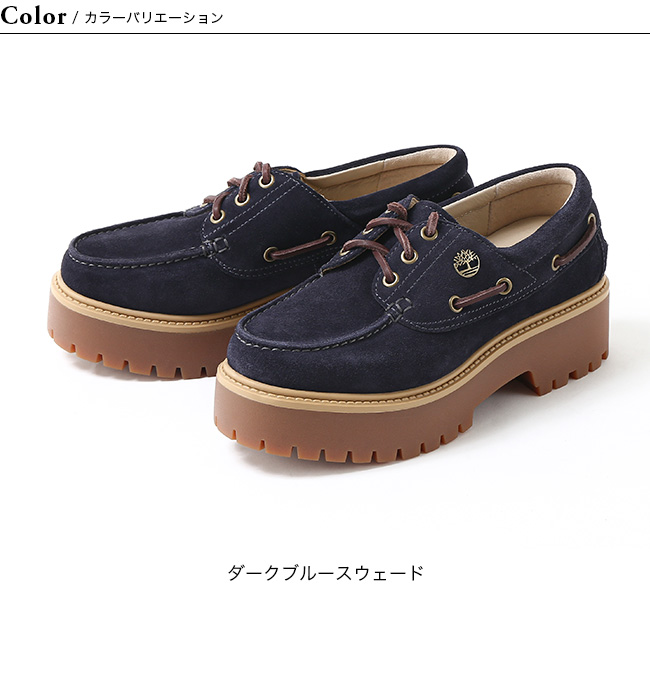 Timberland（ティンバーランド） Timberland 3eye ダークブルー