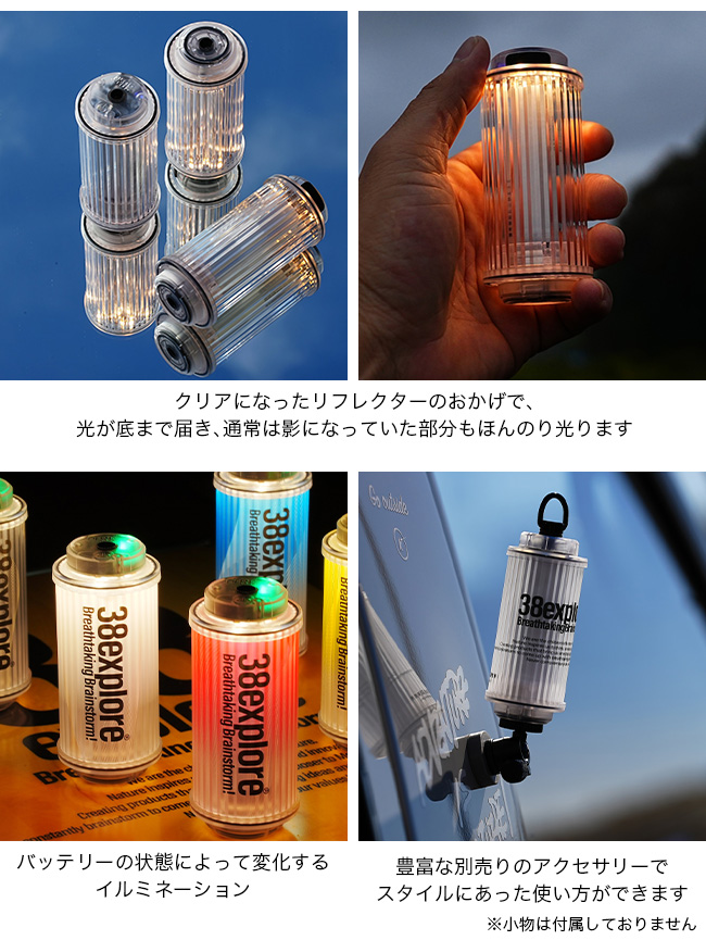 38explore サーティーエイトエクスプロー 38-kT スケルトン THE