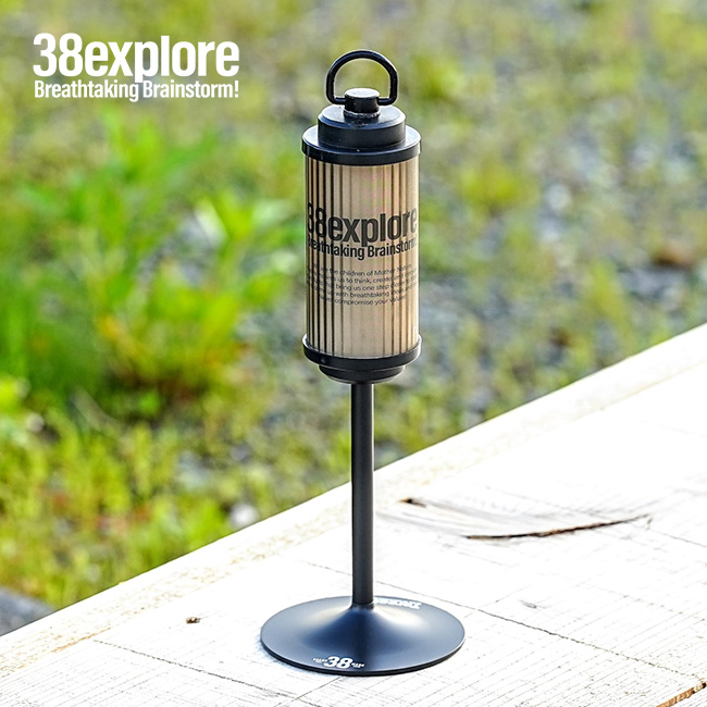 38explore サーティーエイトエクスプロー アシノベースセット