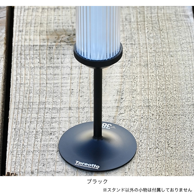 38explore サーティーエイトエクスプロー アシノベースセット