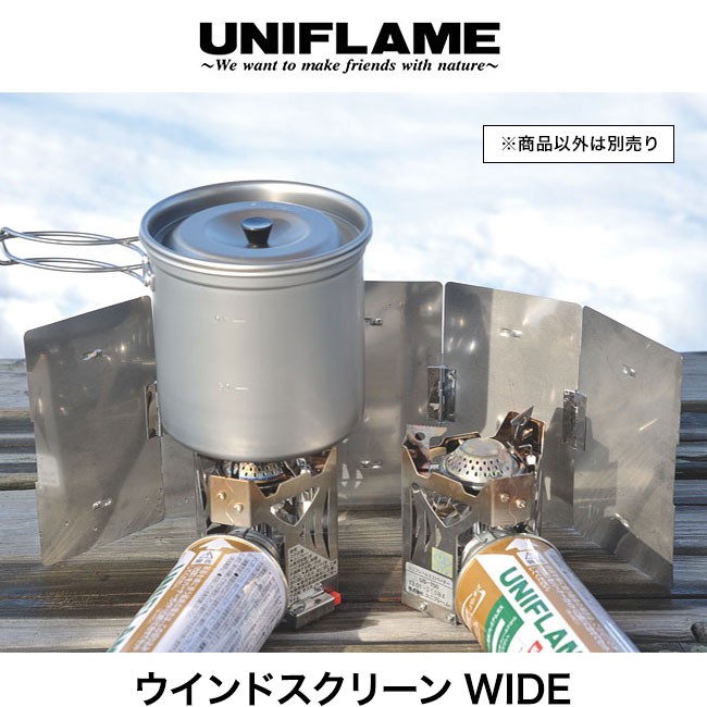 UNIFLAME